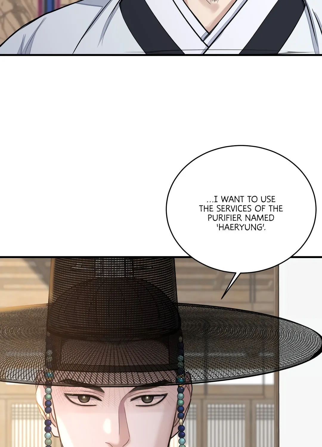 Shadow of the Moon (yunee) Chapter 4 page 42 - 