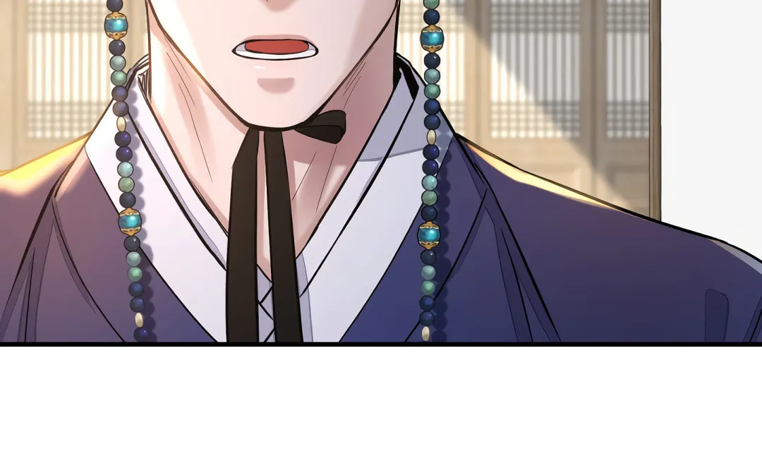 Shadow of the Moon (yunee) Chapter 4 page 43 - 