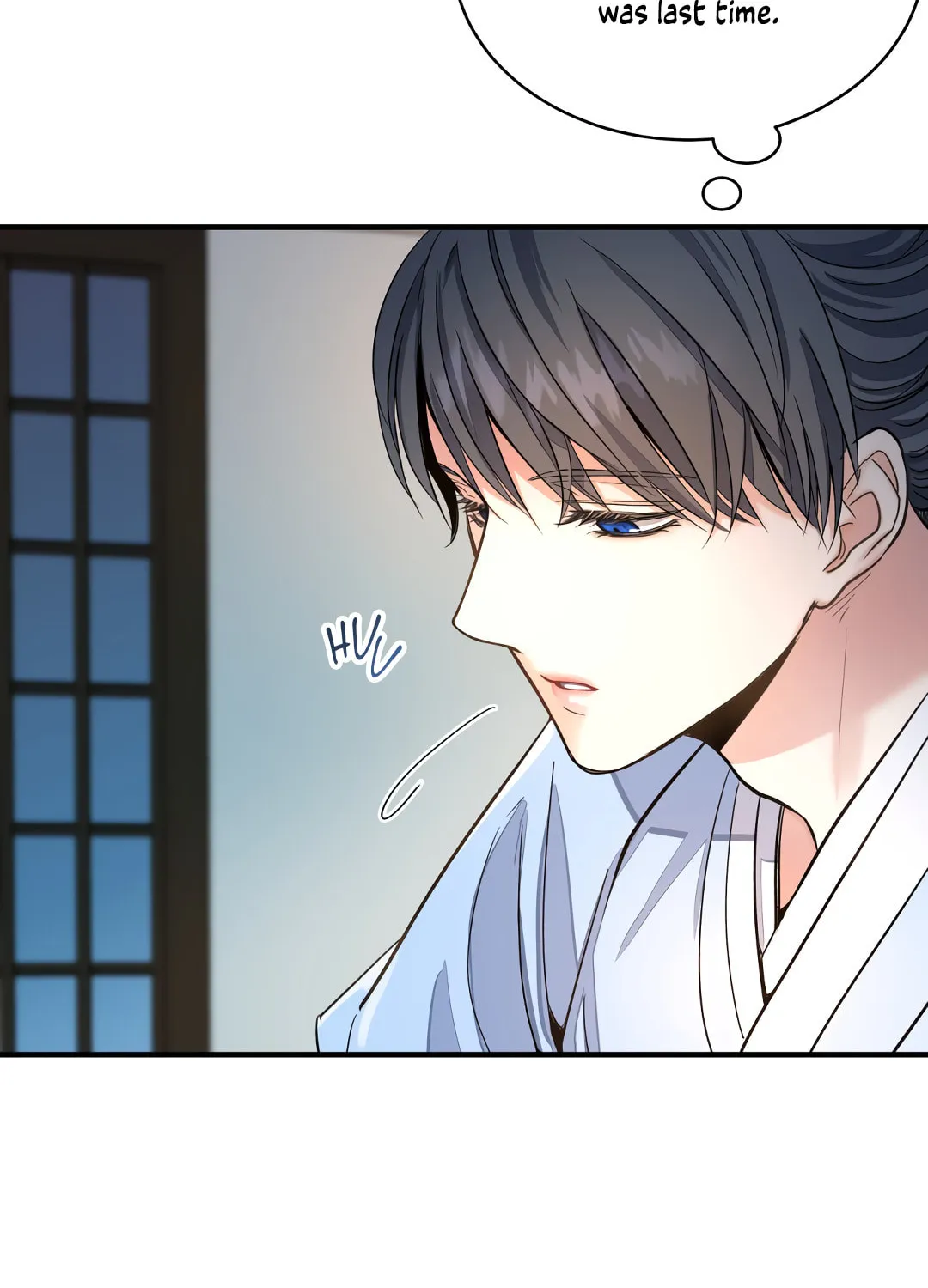 Shadow of the Moon (yunee) Chapter 4 page 6 - 