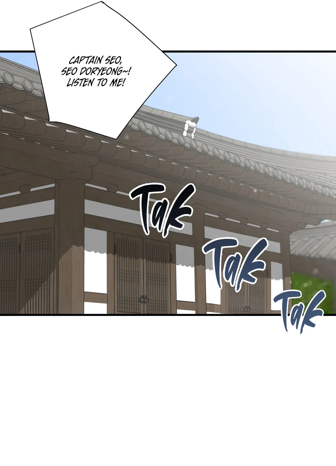 Shadow of the Moon (yunee) Chapter 4 page 57 - 