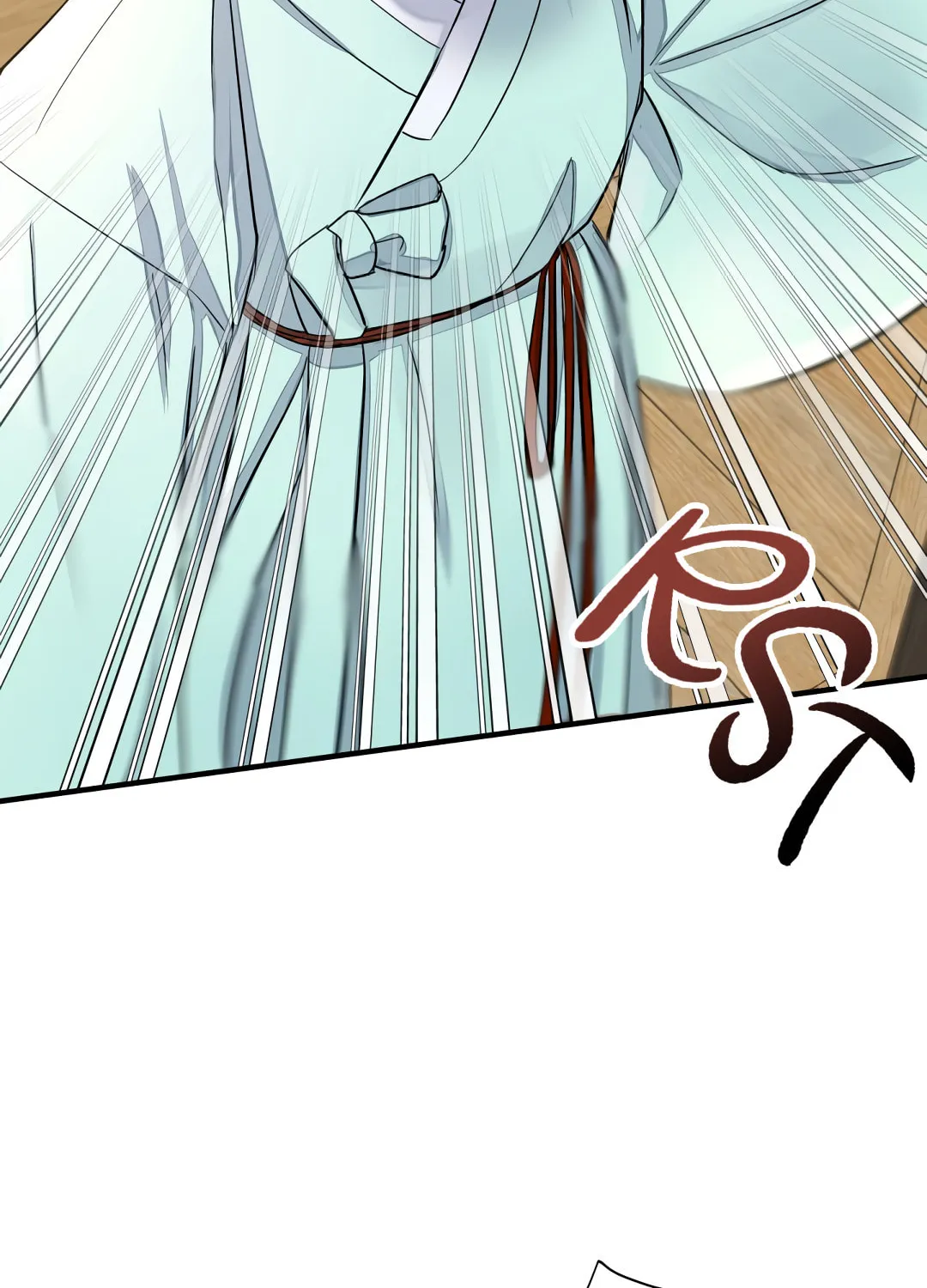 Shadow of the Moon (yunee) Chapter 4 page 71 - 