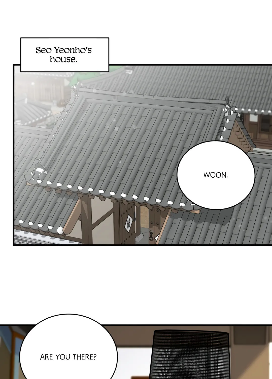 Shadow of the Moon (yunee) Chapter 4 page 80 - 