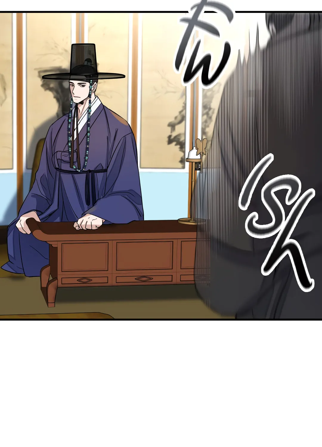 Shadow of the Moon (yunee) Chapter 4 page 82 - 