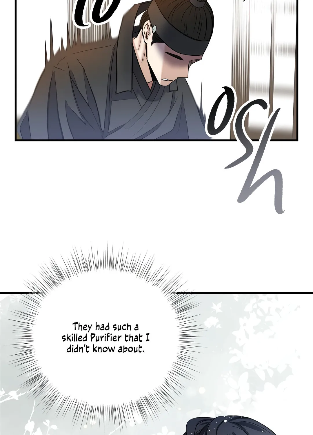 Shadow of the Moon (yunee) Chapter 4 page 87 - 