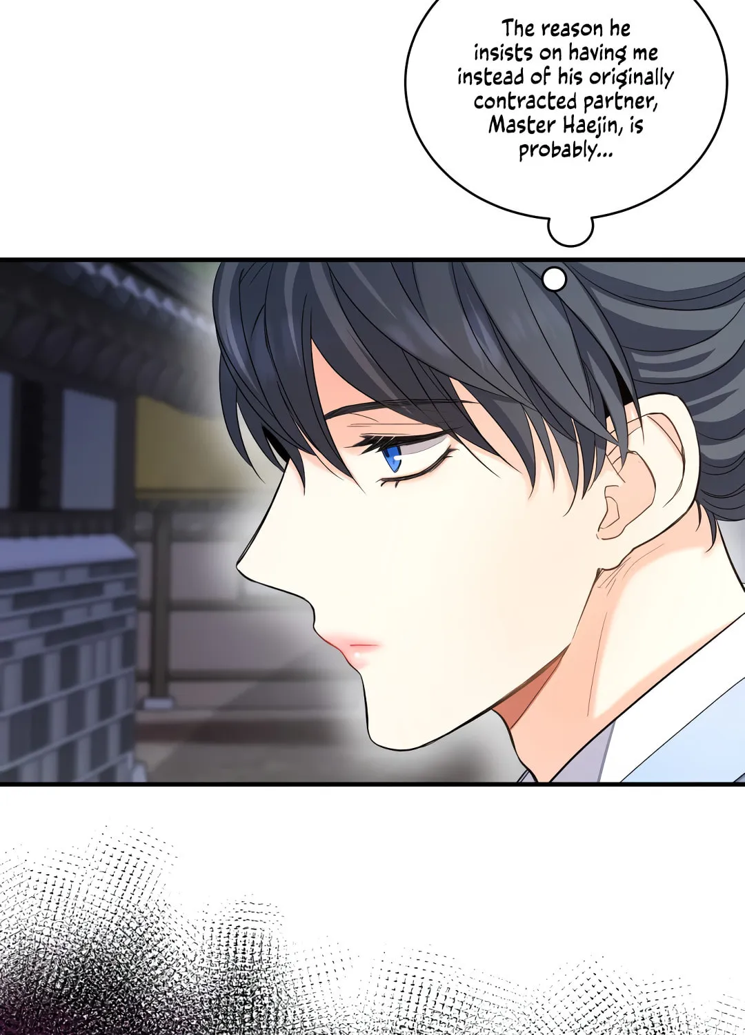 Shadow of the Moon (yunee) Chapter 5 page 12 - 
