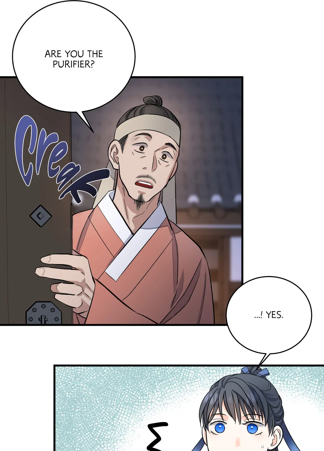 Shadow of the Moon (yunee) Chapter 5 page 15 - 