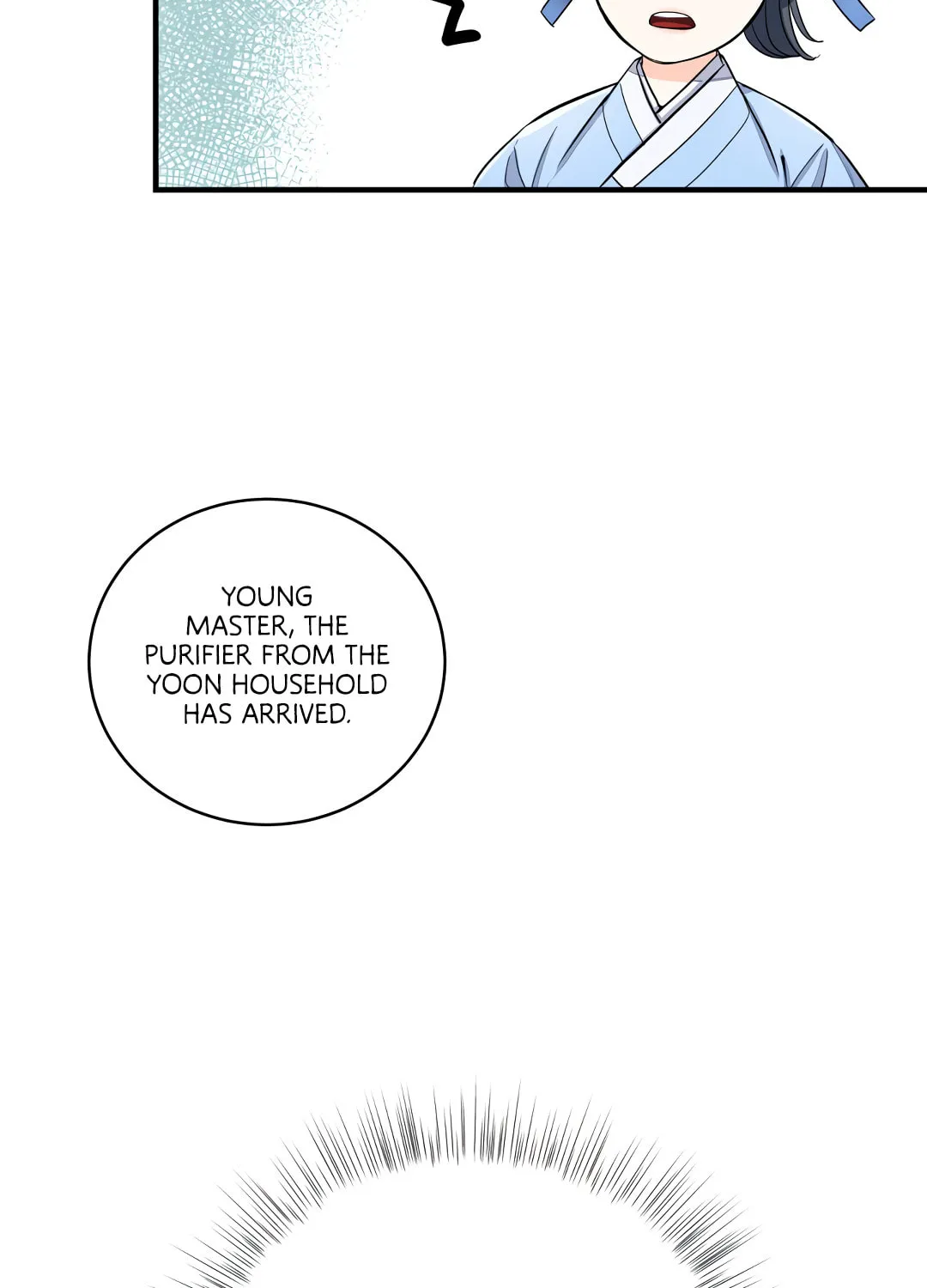 Shadow of the Moon (yunee) Chapter 5 page 16 - 
