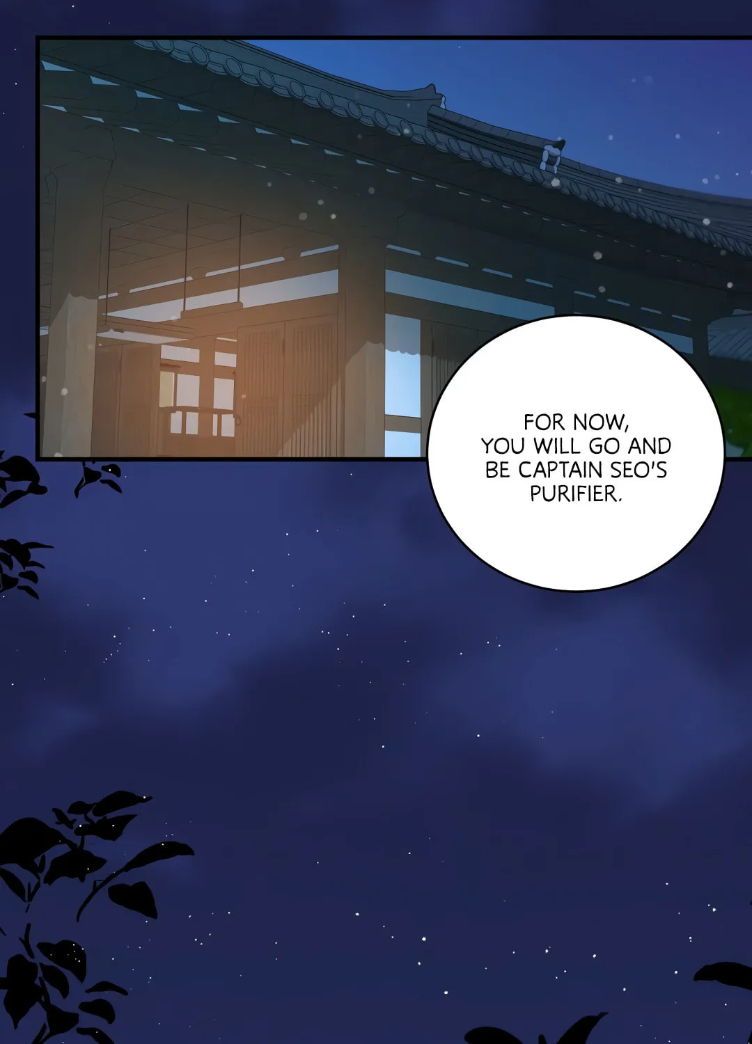 Shadow of the Moon (yunee) Chapter 5 page 3 - 