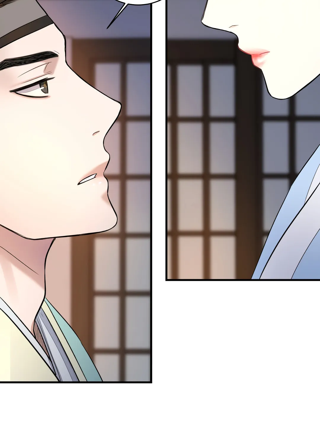 Shadow of the Moon (yunee) Chapter 5 page 23 - 