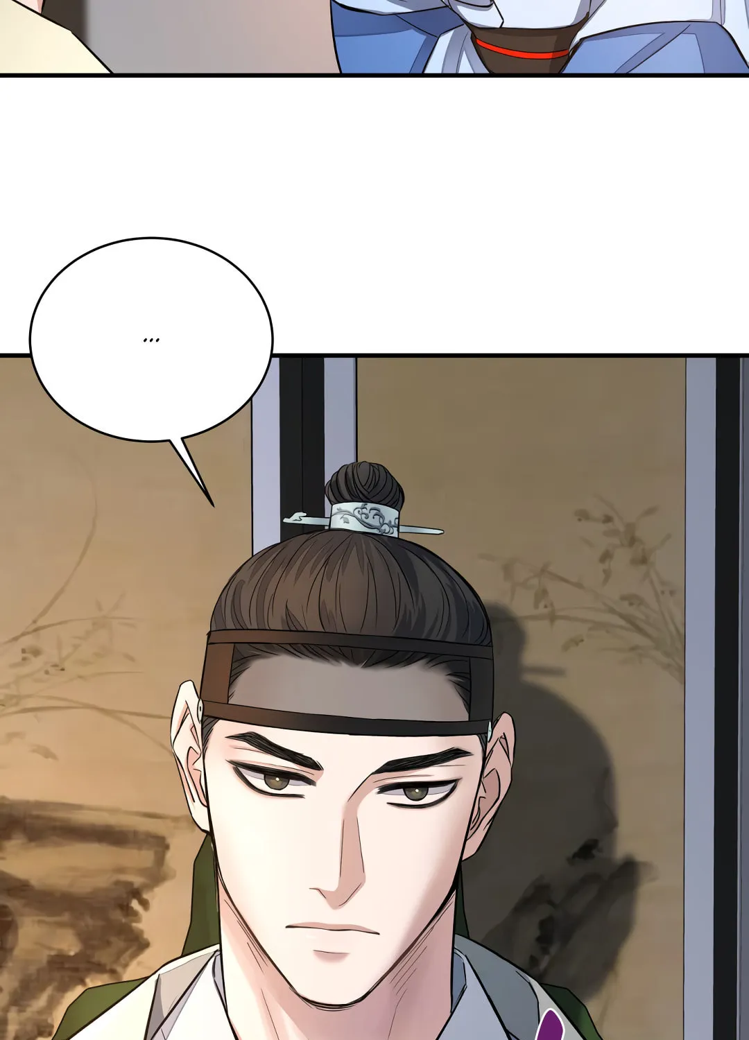 Shadow of the Moon (yunee) Chapter 5 page 25 - 
