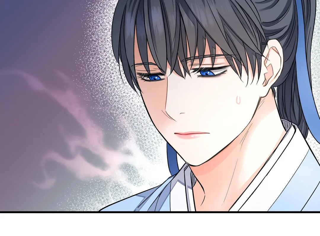 Shadow of the Moon (yunee) Chapter 5 page 27 - 