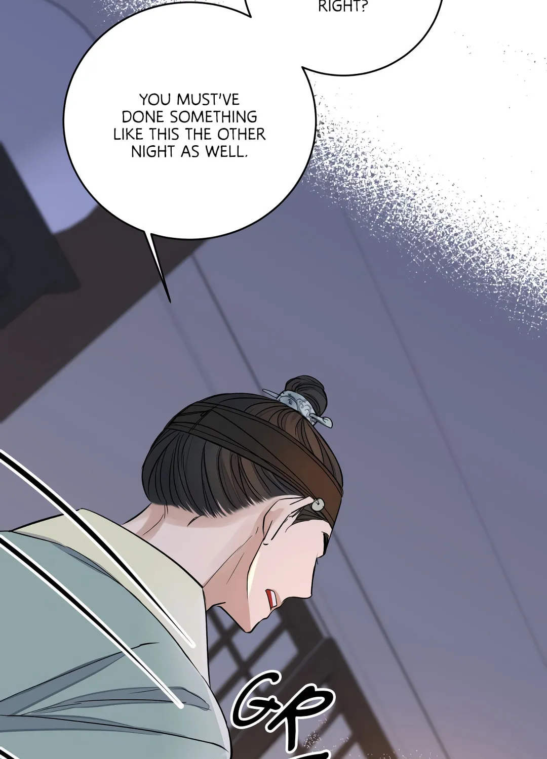 Shadow of the Moon (yunee) Chapter 5 page 32 - 