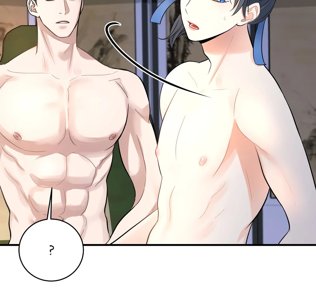 Shadow of the Moon (yunee) Chapter 5 page 64 - 