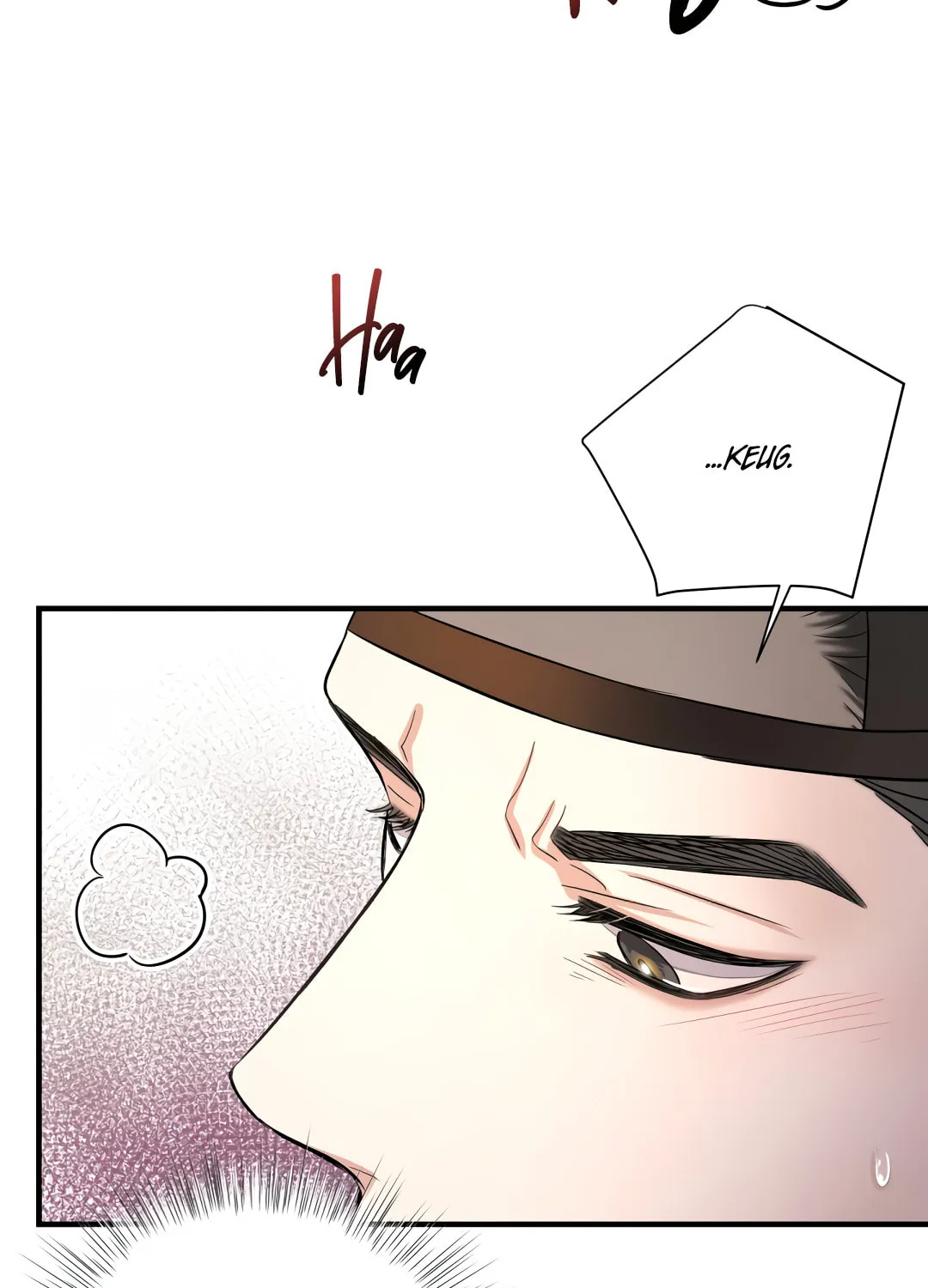 Shadow of the Moon (yunee) Chapter 5 page 82 - 