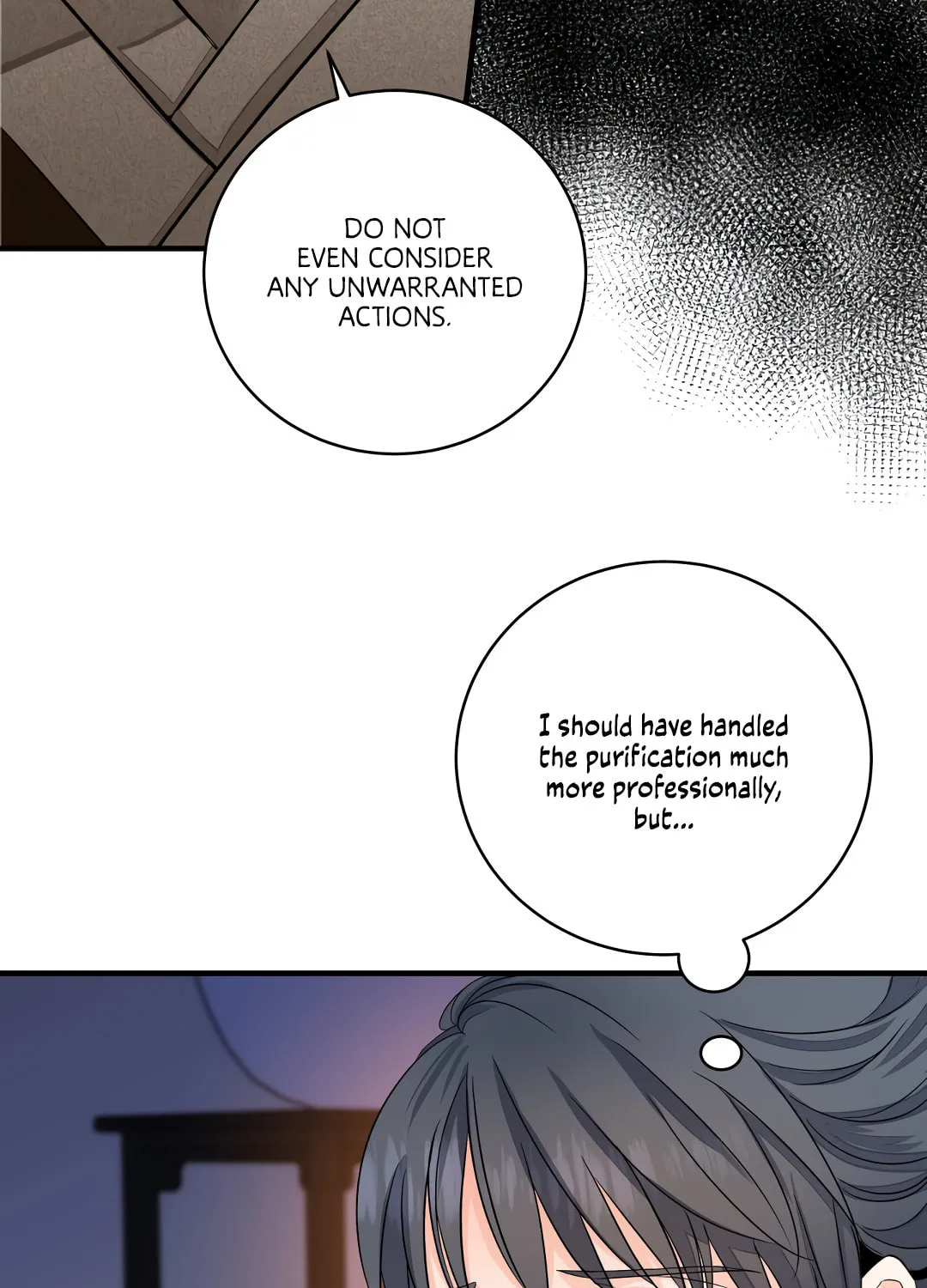 Shadow of the Moon (yunee) Chapter 6 page 69 - 