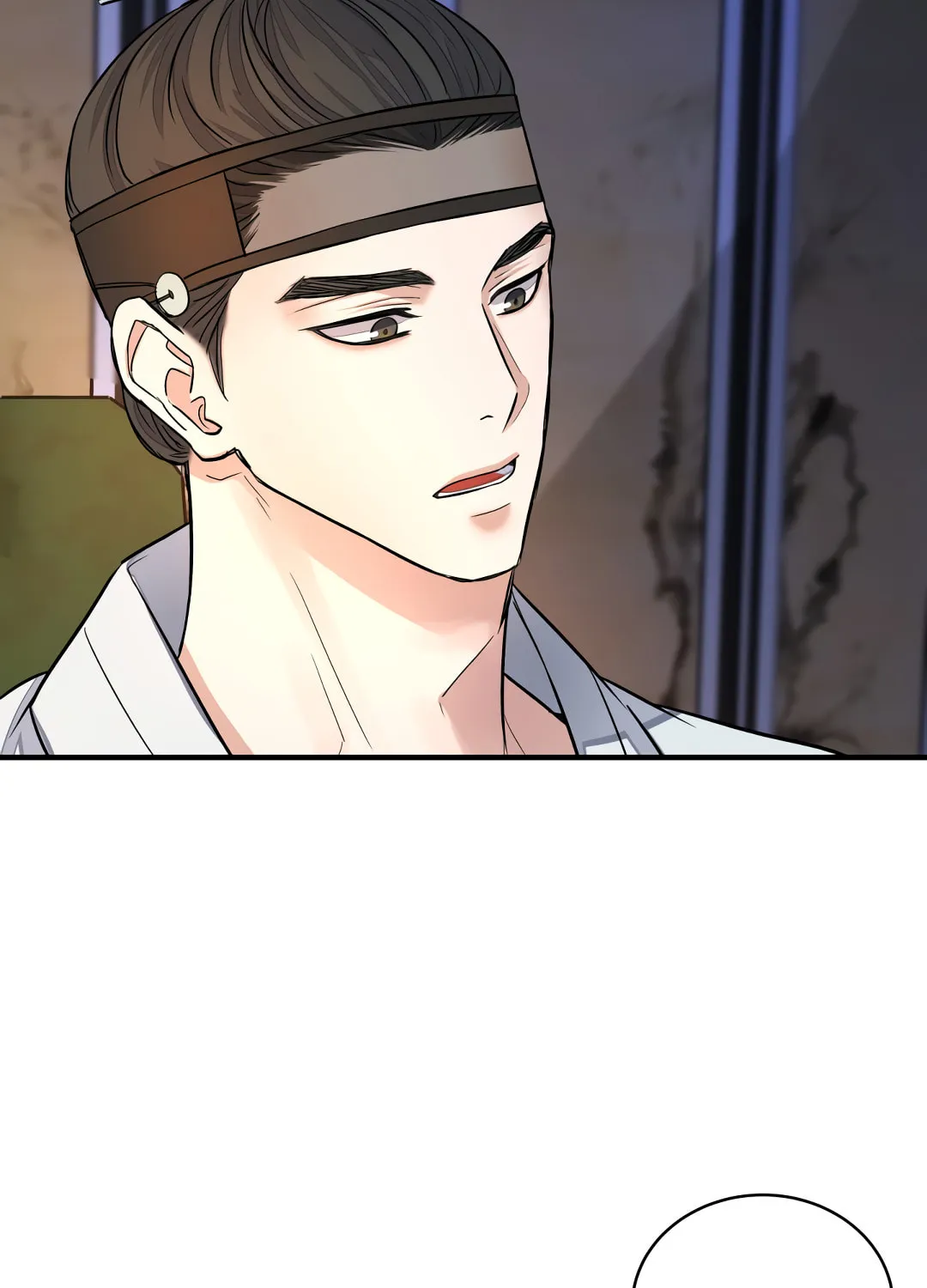 Shadow of the Moon (yunee) Chapter 6 page 71 - 