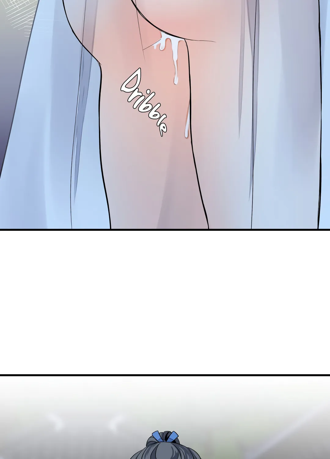 Shadow of the Moon (yunee) Chapter 6 page 84 - 