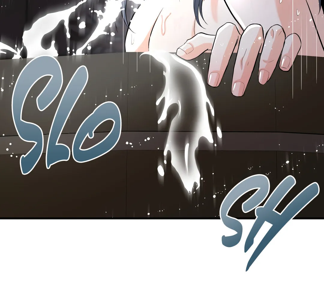 Shadow of the Moon (yunee) Chapter 7 page 15 - 