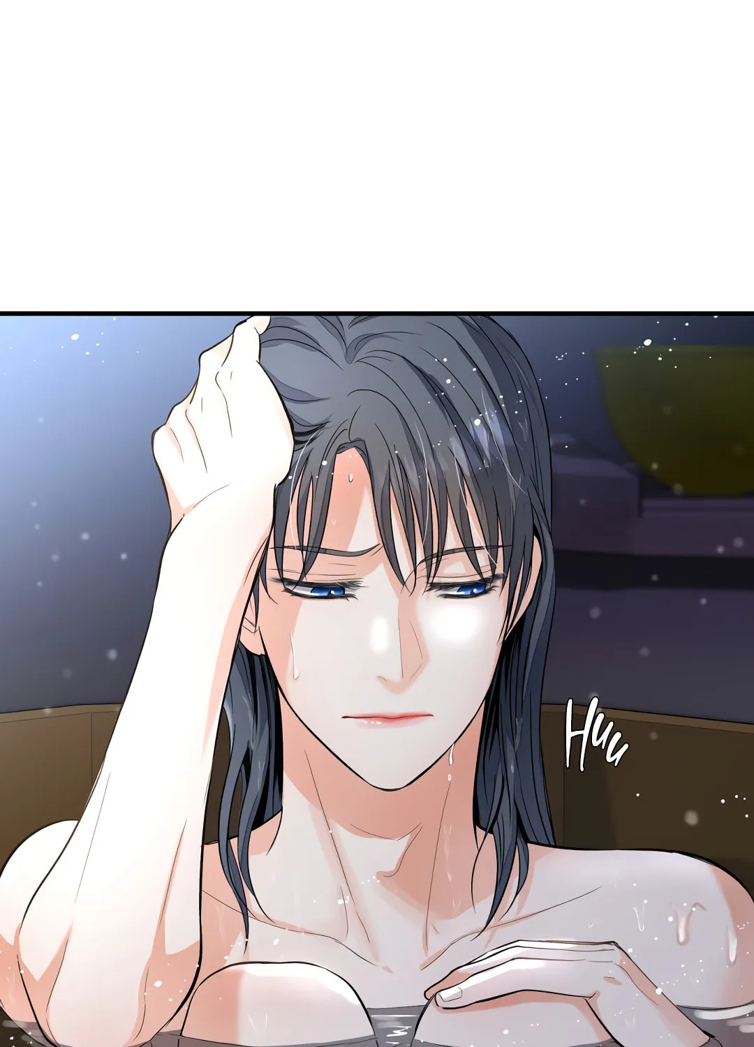 Shadow of the Moon (yunee) Chapter 7 page 16 - 