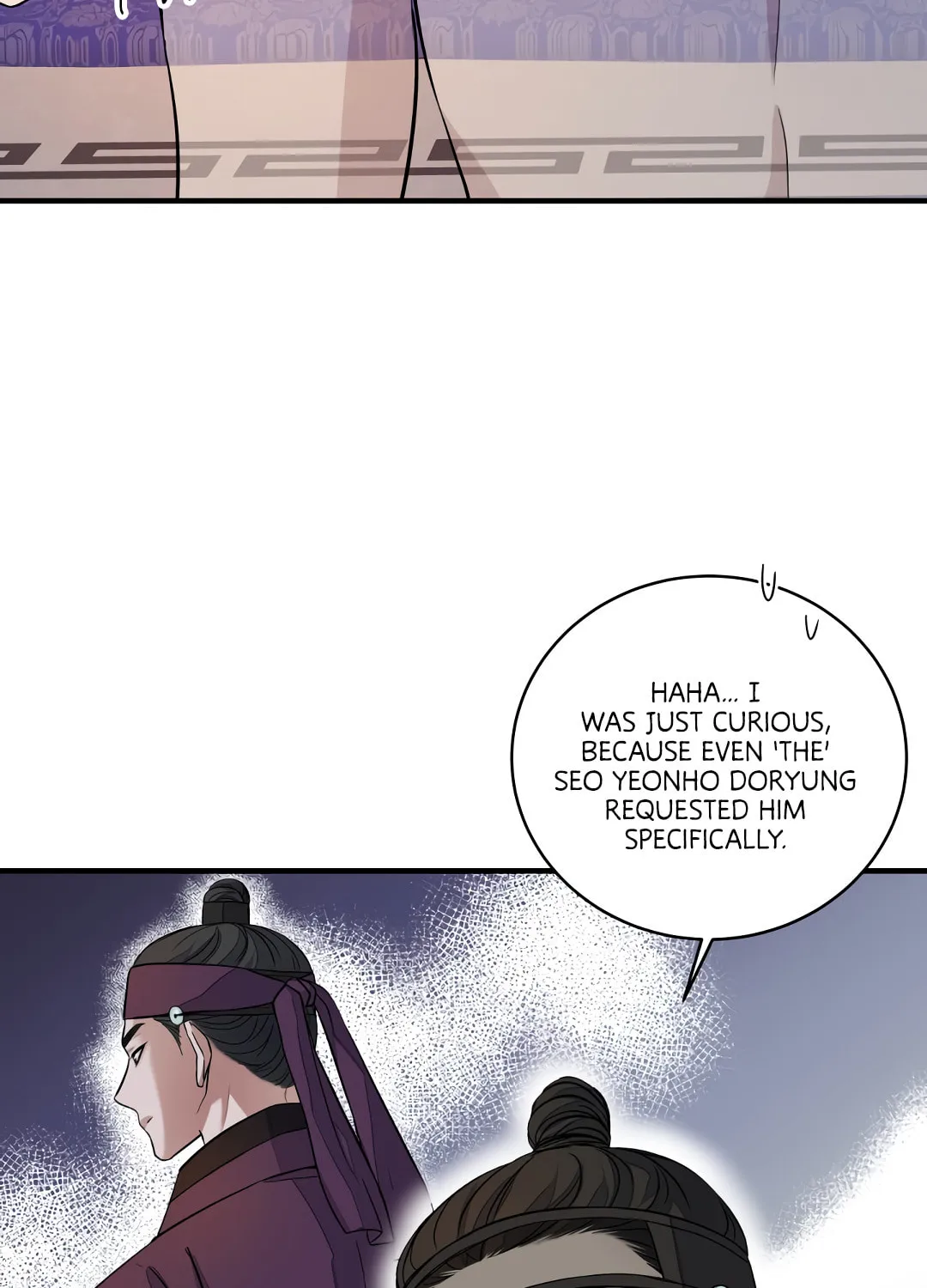 Shadow of the Moon (yunee) Chapter 7 page 23 - 