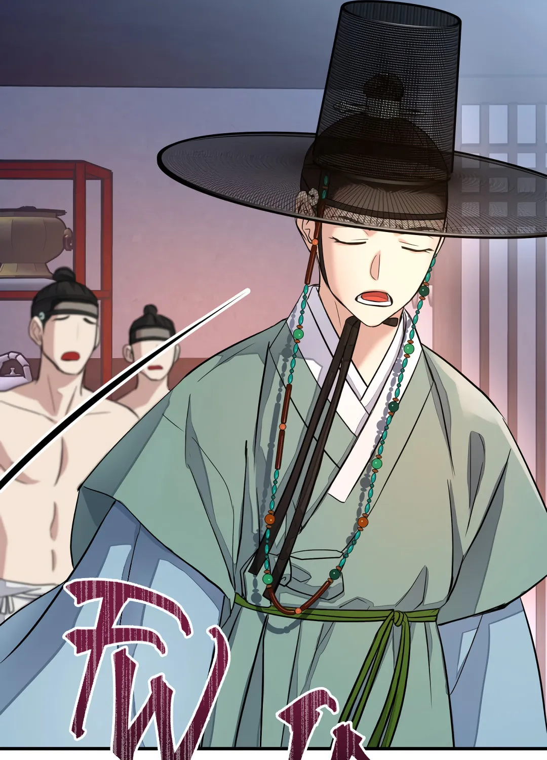 Shadow of the Moon (yunee) Chapter 7 page 29 - 