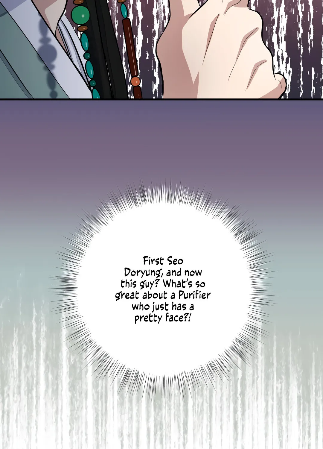 Shadow of the Moon (yunee) Chapter 7 page 32 - 