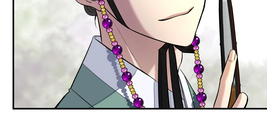 Shadow of the Moon (yunee) Chapter 7 page 42 - 