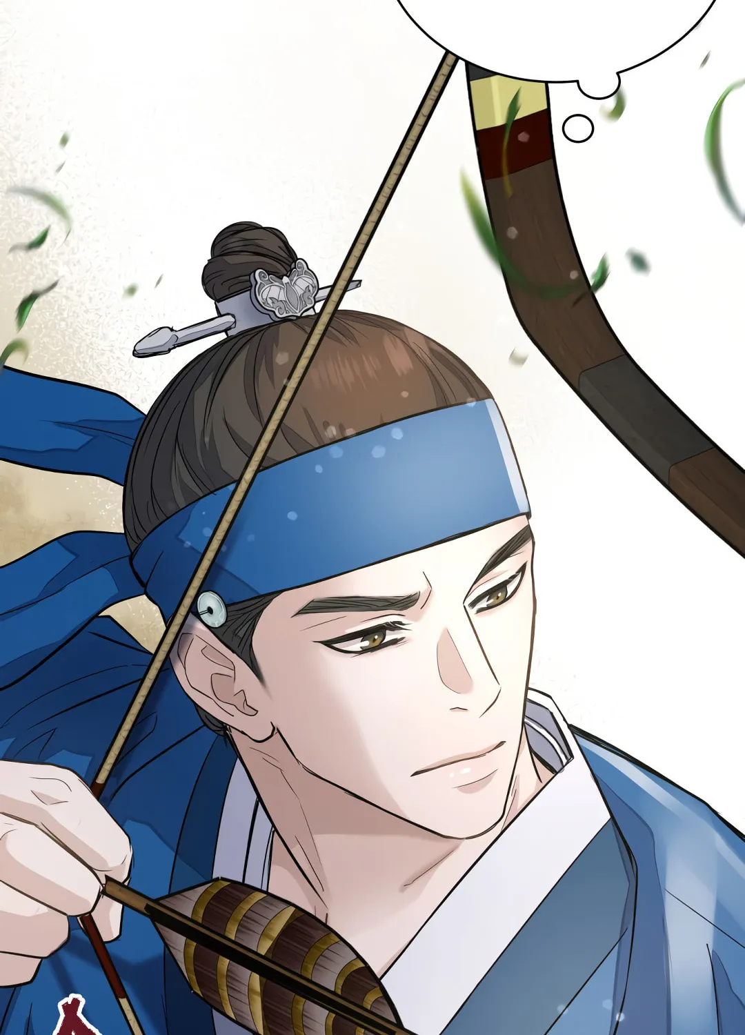 Shadow of the Moon (yunee) Chapter 7 page 44 - 