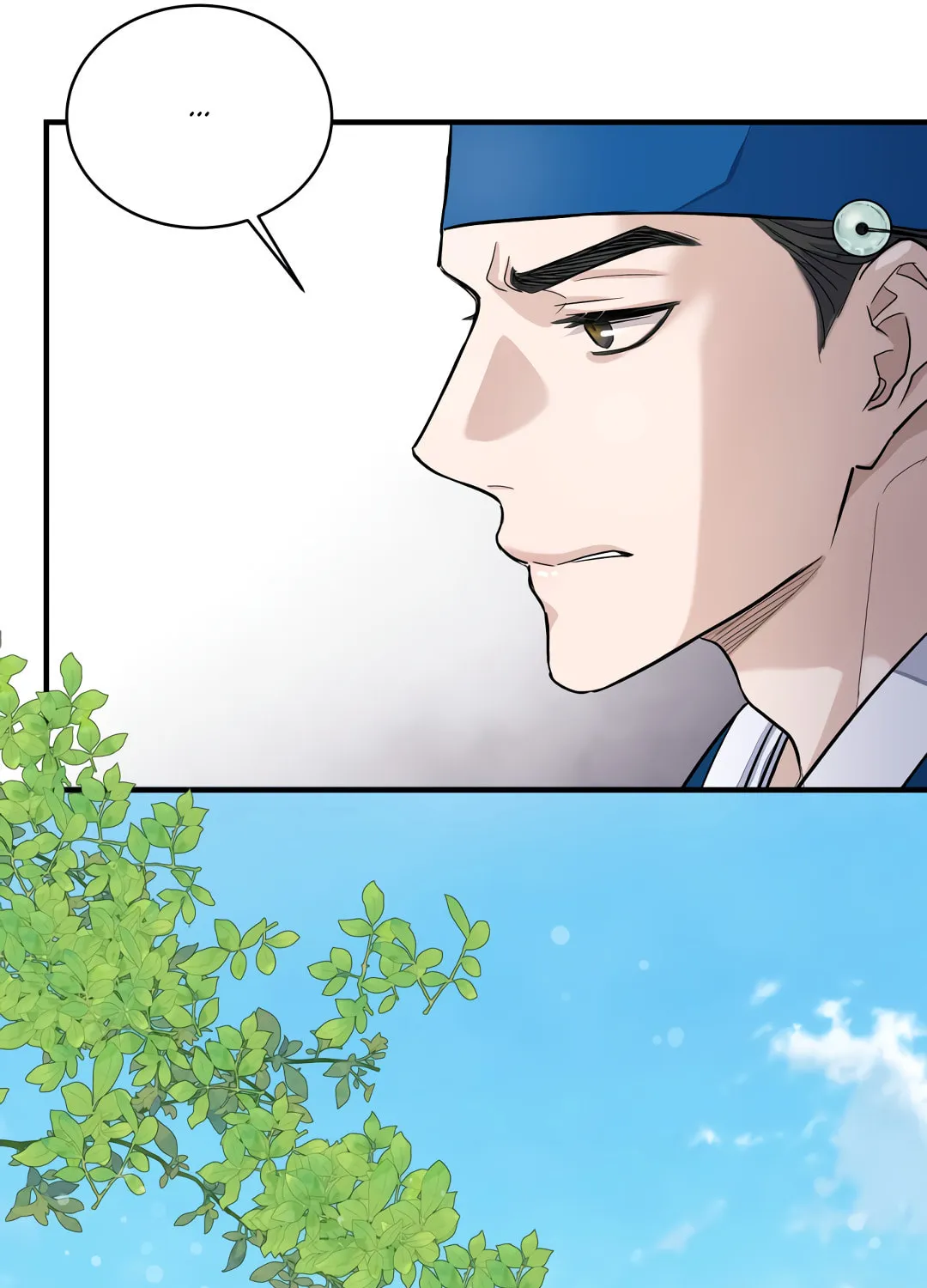 Shadow of the Moon (yunee) Chapter 7 page 49 - 