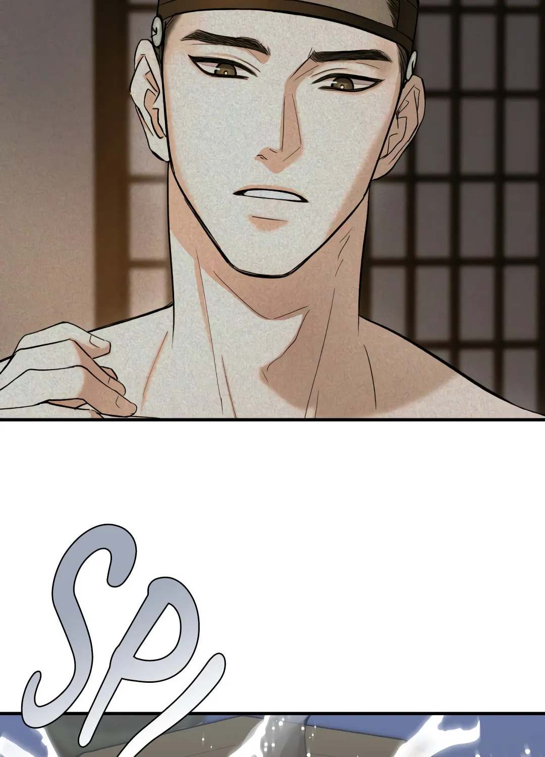 Shadow of the Moon (yunee) Chapter 7 page 6 - 