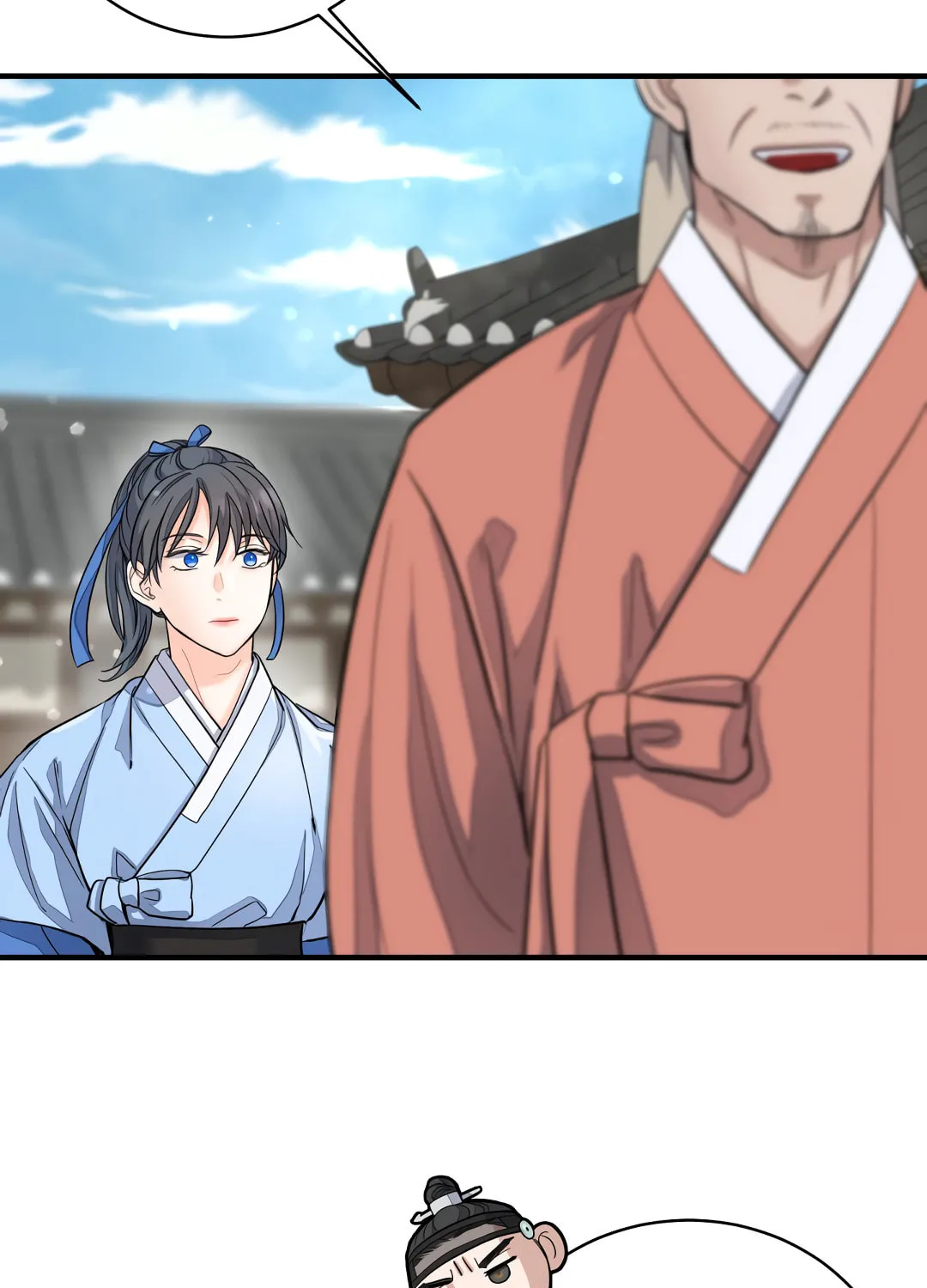 Shadow of the Moon (yunee) Chapter 7 page 53 - 