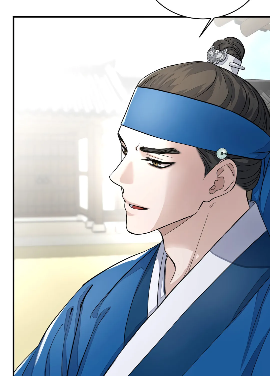 Shadow of the Moon (yunee) Chapter 7 page 73 - 