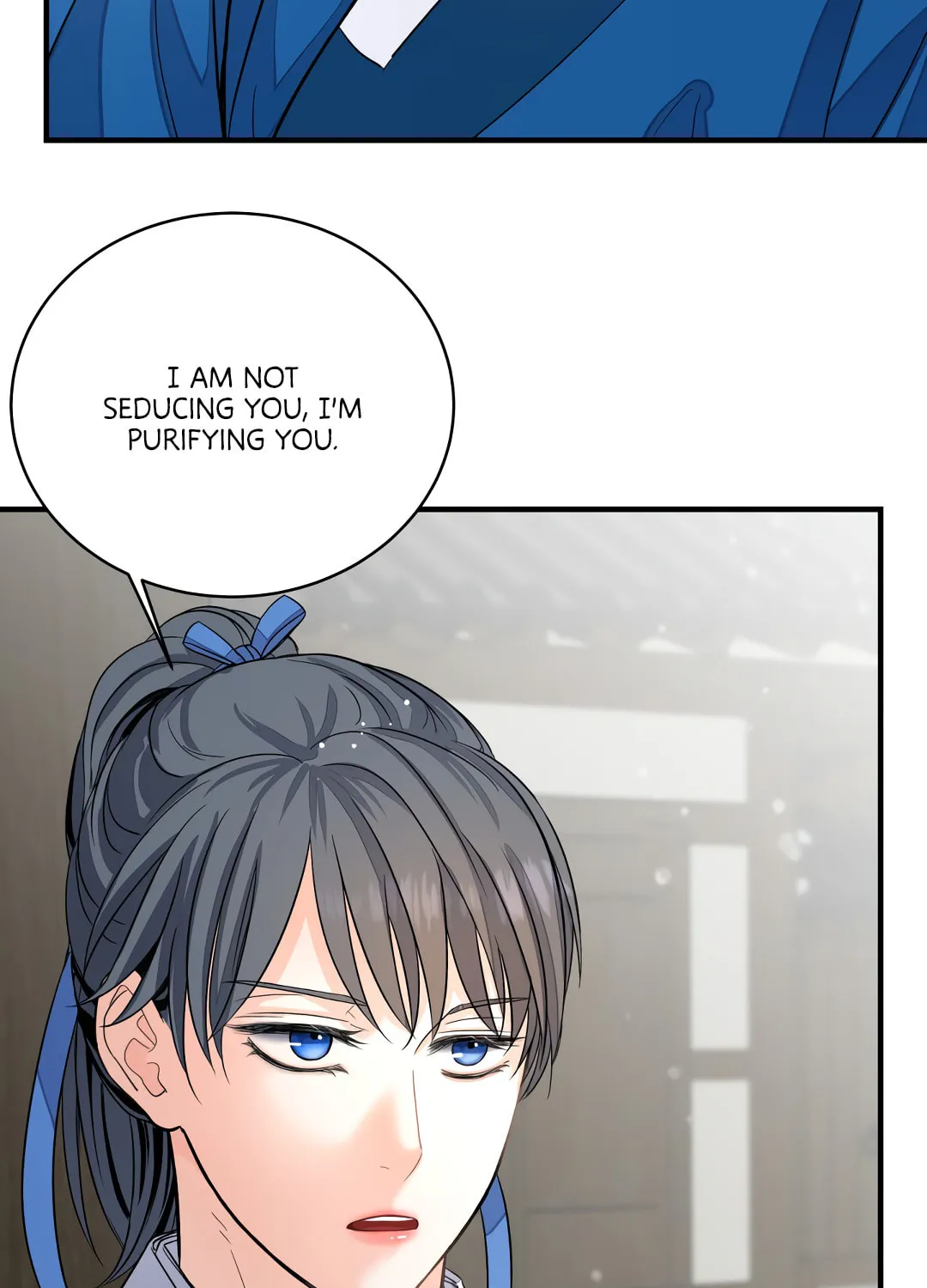 Shadow of the Moon (yunee) Chapter 7 page 74 - 