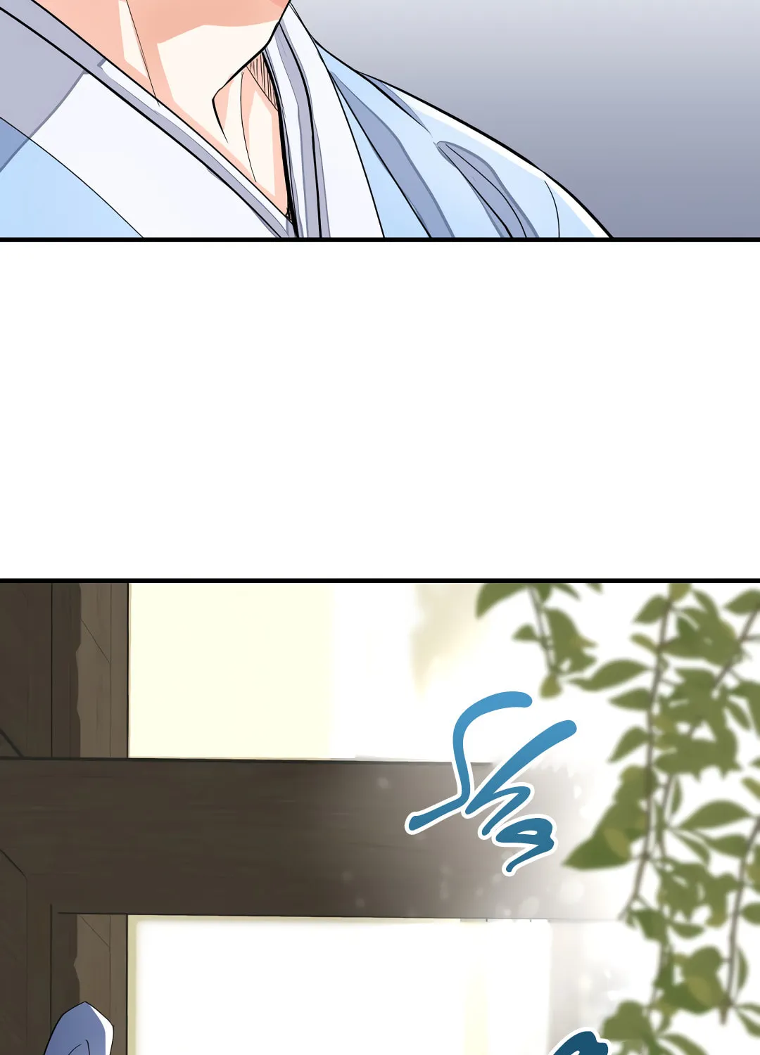 Shadow of the Moon (yunee) Chapter 7 page 79 - 