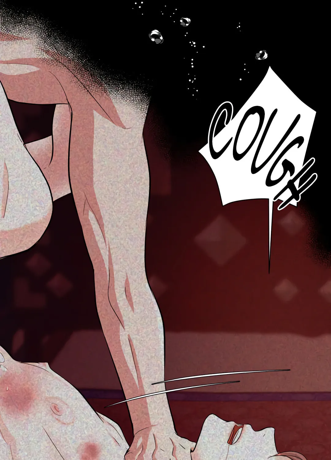 Shadow of the Moon (yunee) Chapter 7 page 9 - 