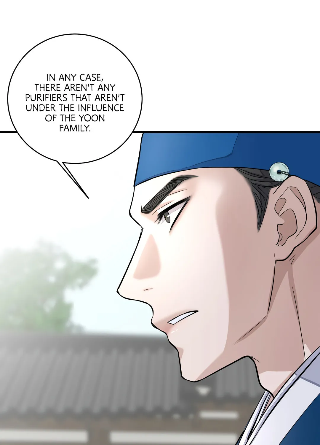 Shadow of the Moon (yunee) Chapter 7 page 86 - 