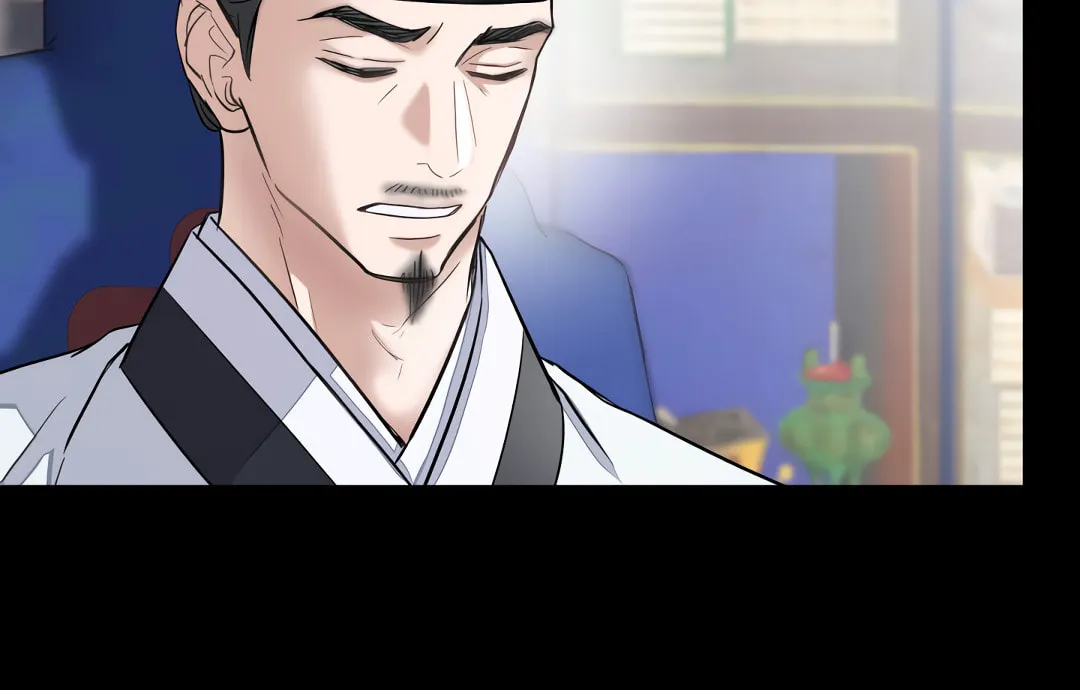 Shadow of the Moon (yunee) Chapter 8 page 22 - 