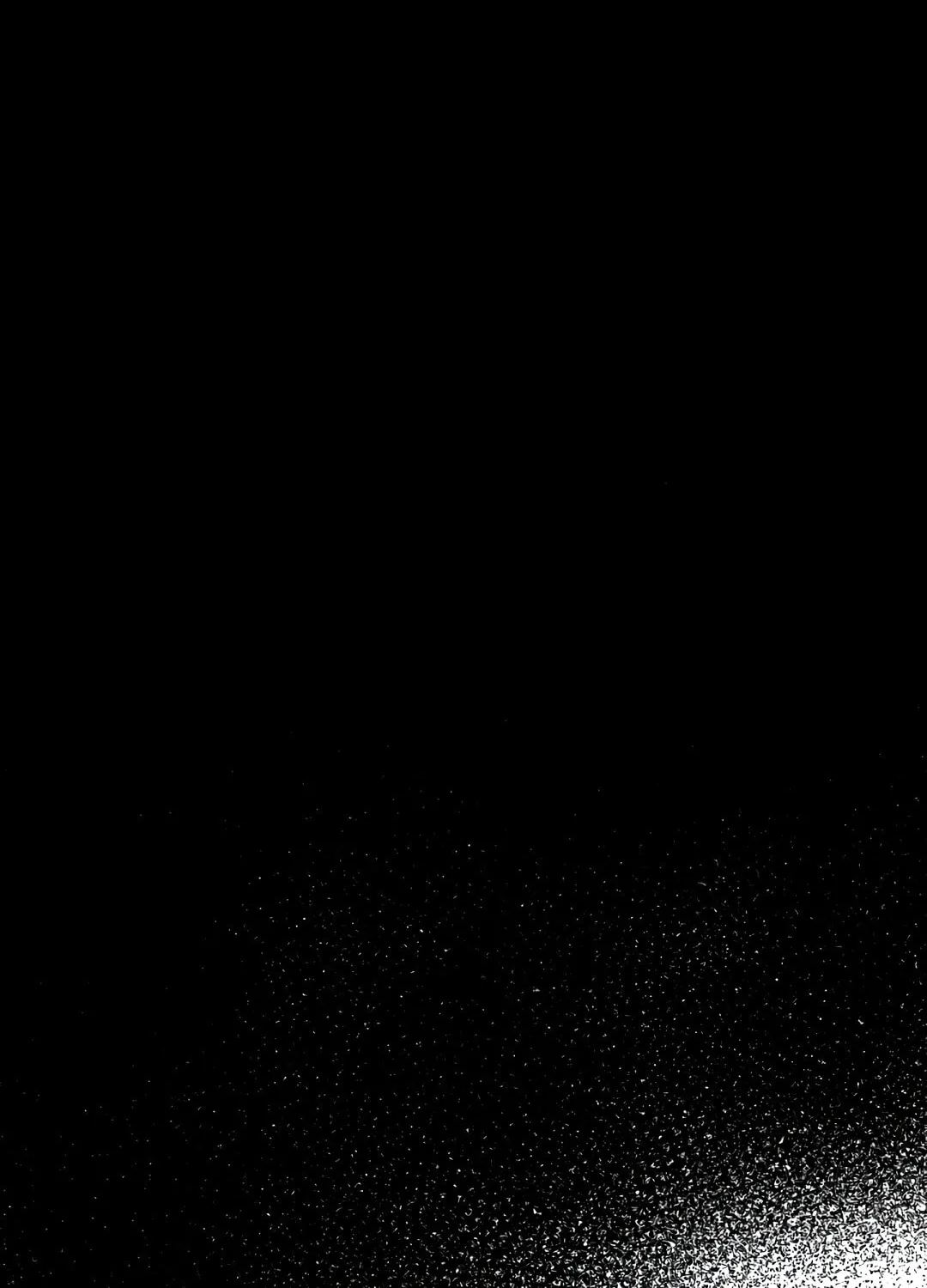 Shadow of the Moon (yunee) Chapter 8 page 26 - 