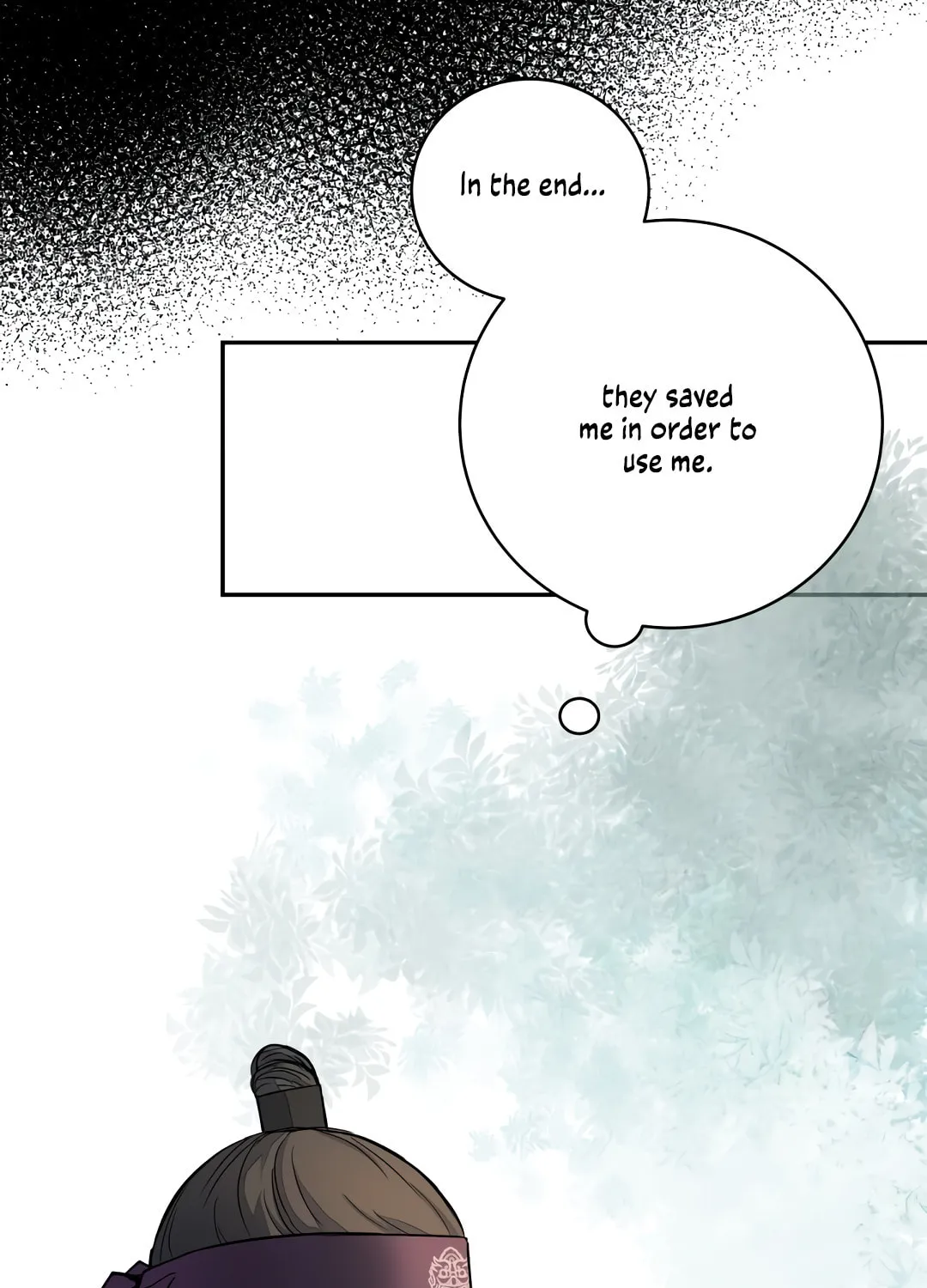 Shadow of the Moon (yunee) Chapter 8 page 27 - 