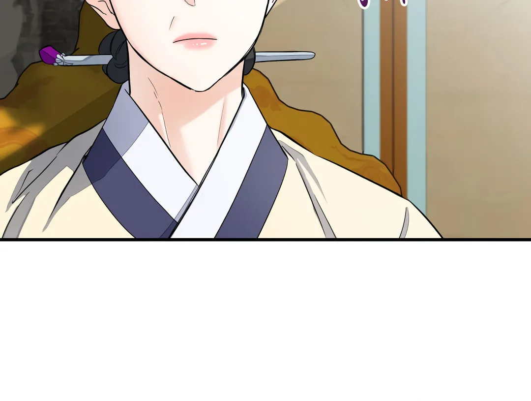 Shadow of the Moon (yunee) Chapter 8 page 36 - 