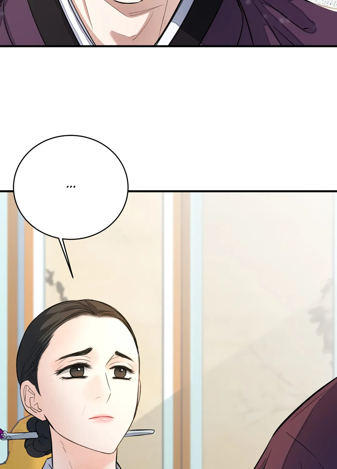 Shadow of the Moon (yunee) Chapter 8 page 46 - 