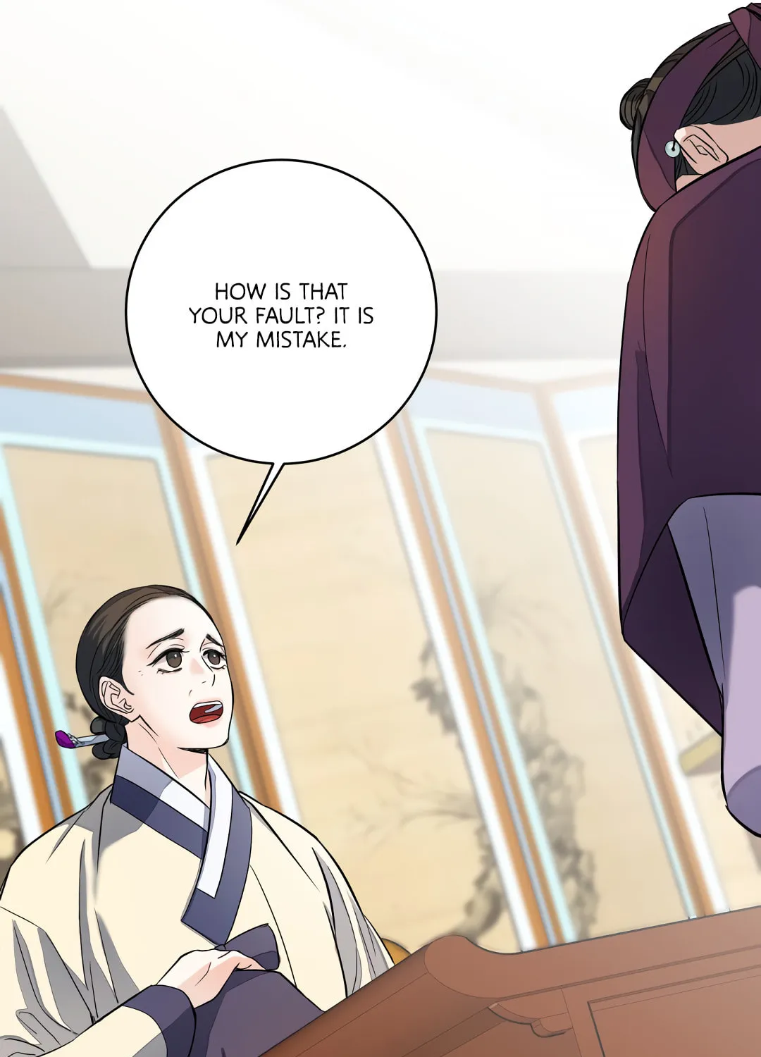 Shadow of the Moon (yunee) Chapter 8 page 63 - 