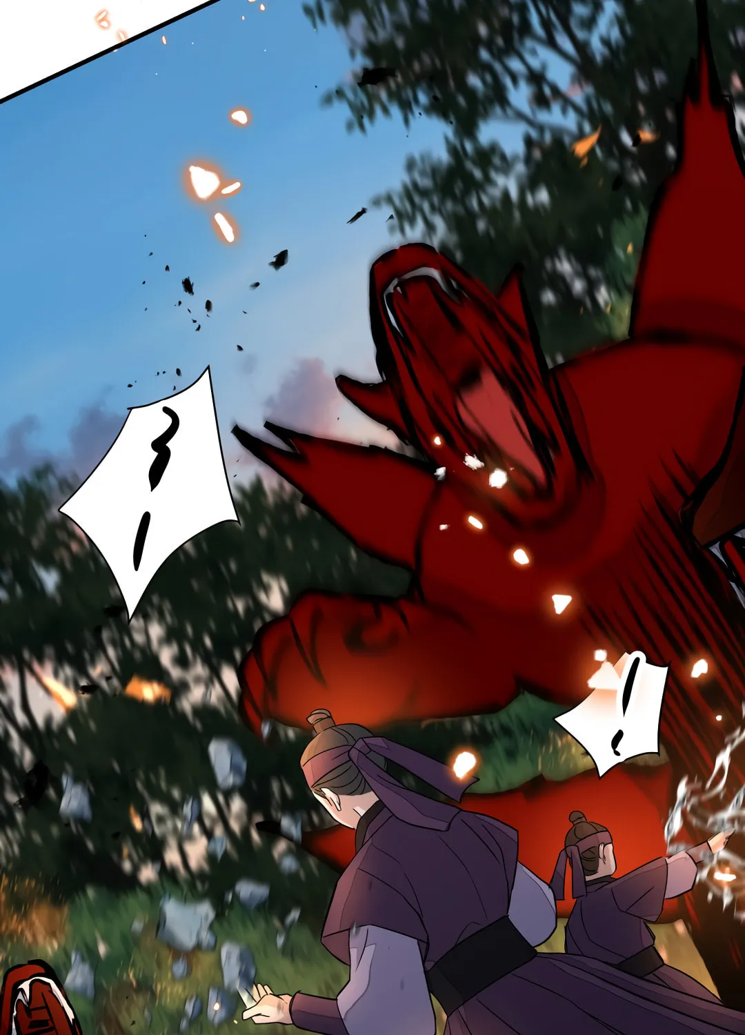 Shadow of the Moon (yunee) Chapter 8 page 71 - 