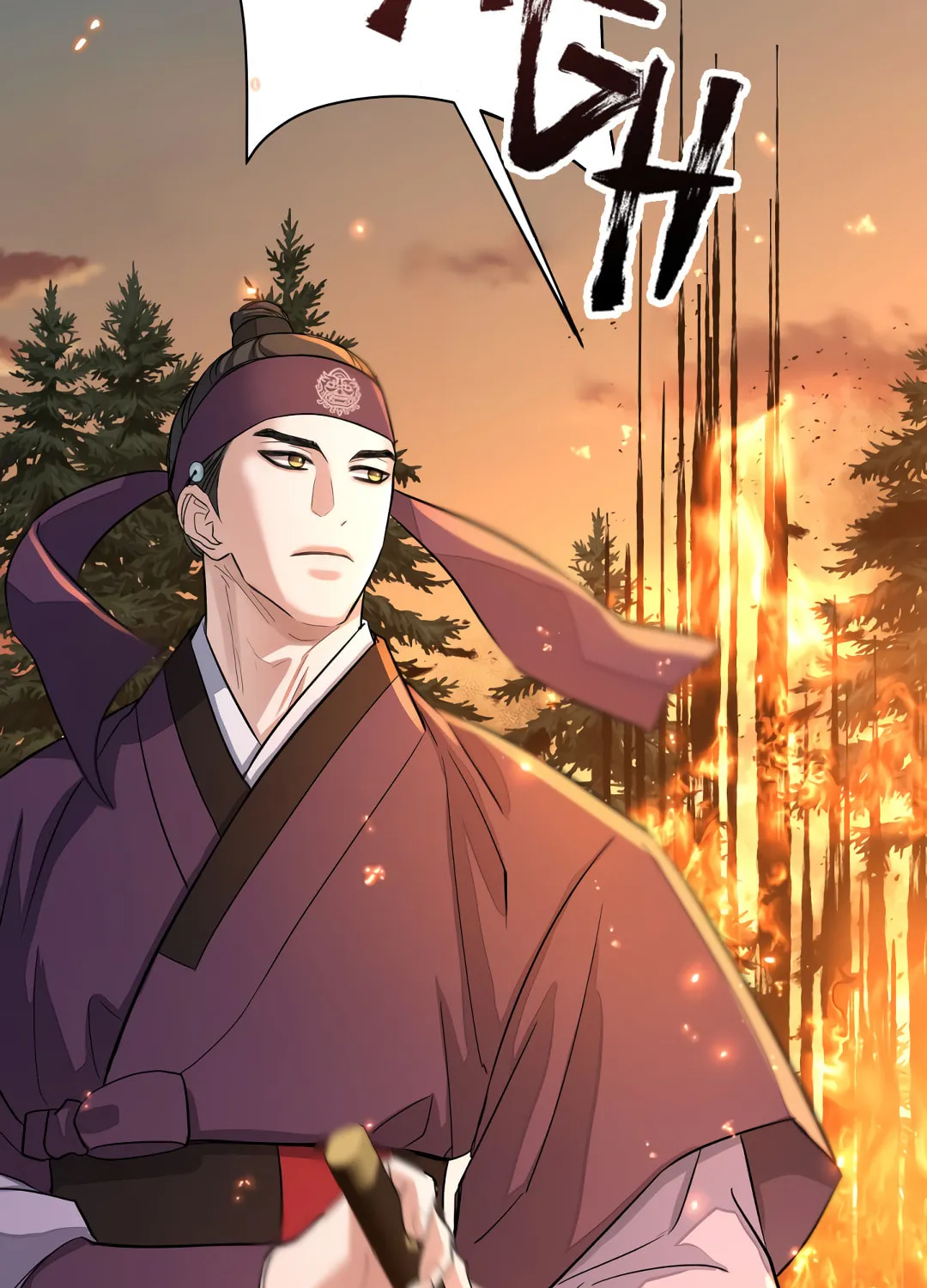 Shadow of the Moon (yunee) Chapter 8 page 74 - 