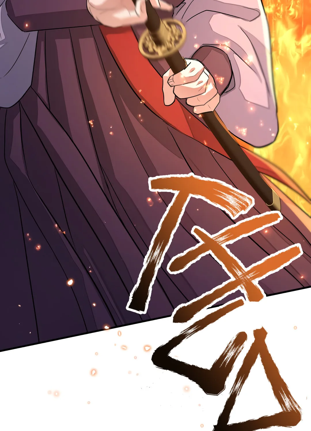 Shadow of the Moon (yunee) Chapter 8 page 75 - 