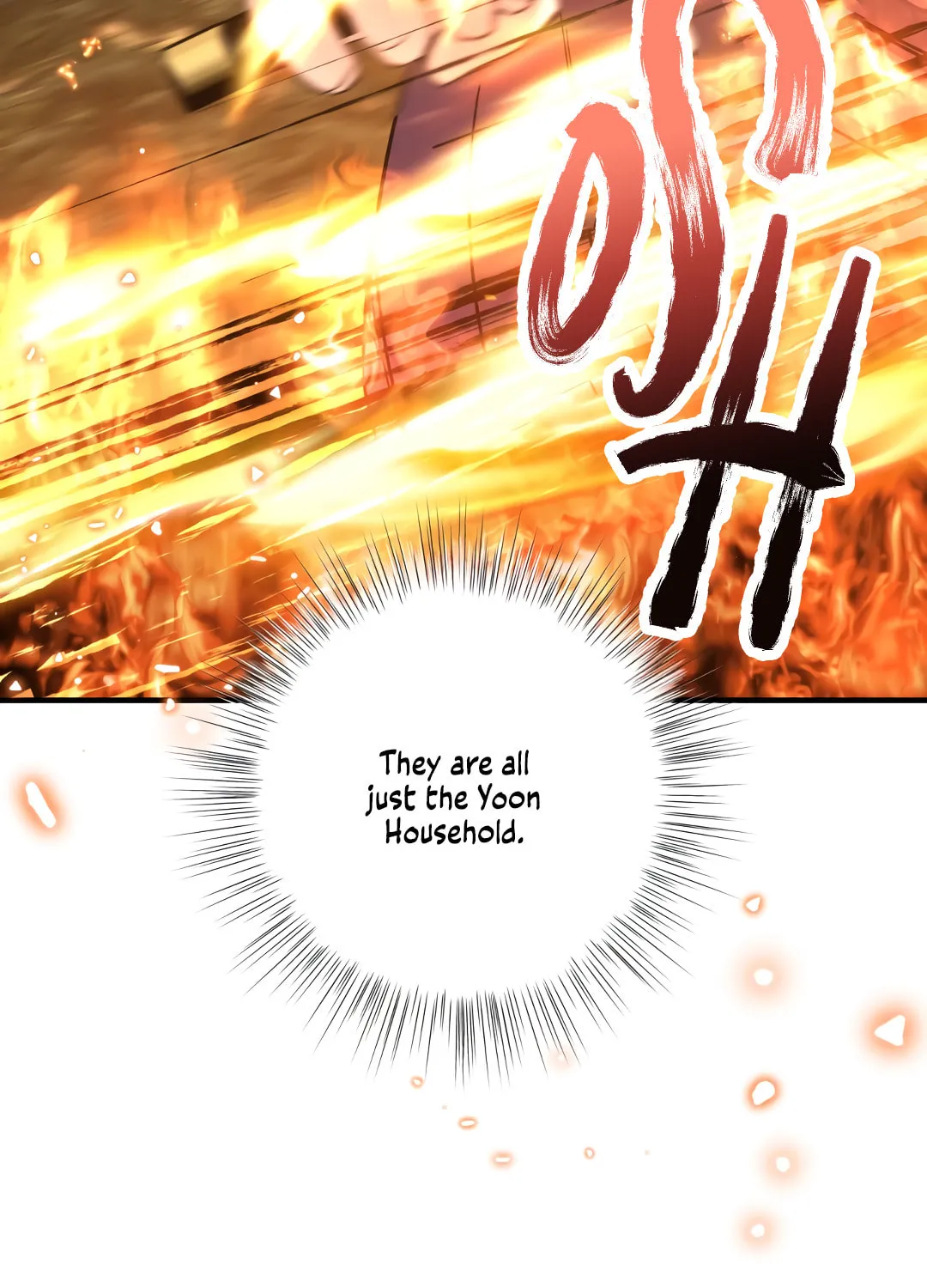 Shadow of the Moon (yunee) Chapter 8 page 84 - 