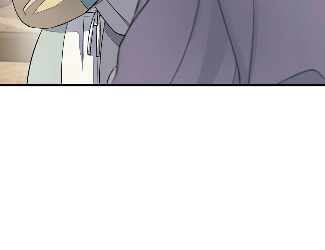 Shadow of the Moon (yunee) Chapter 9 page 15 - 