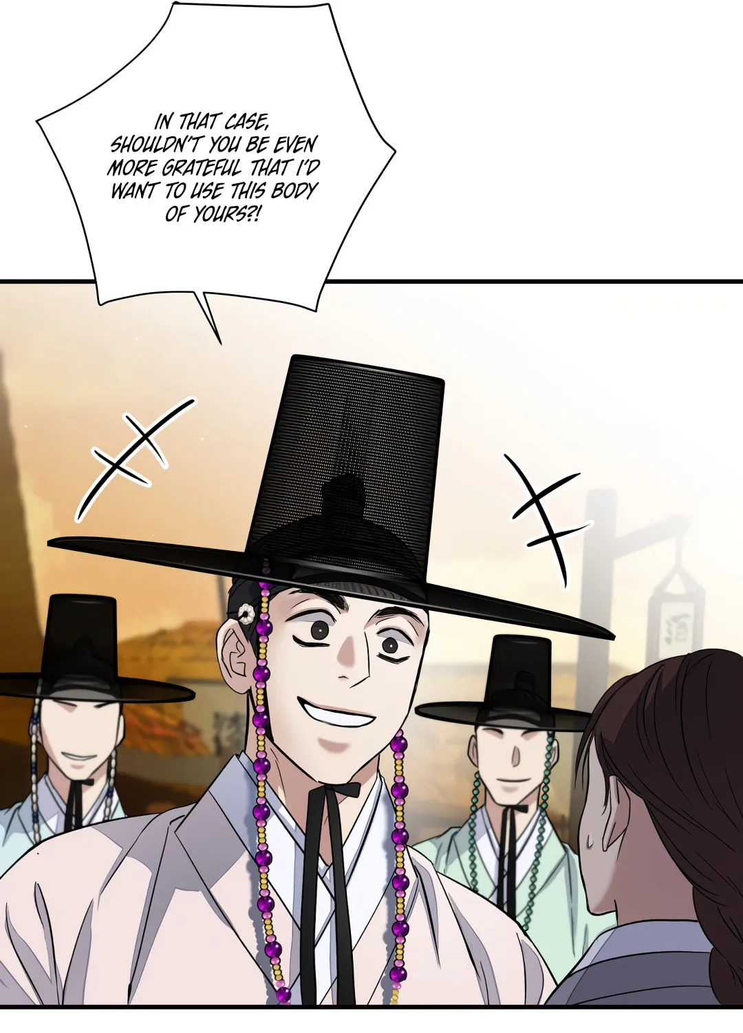 Shadow of the Moon (yunee) Chapter 9 page 16 - 