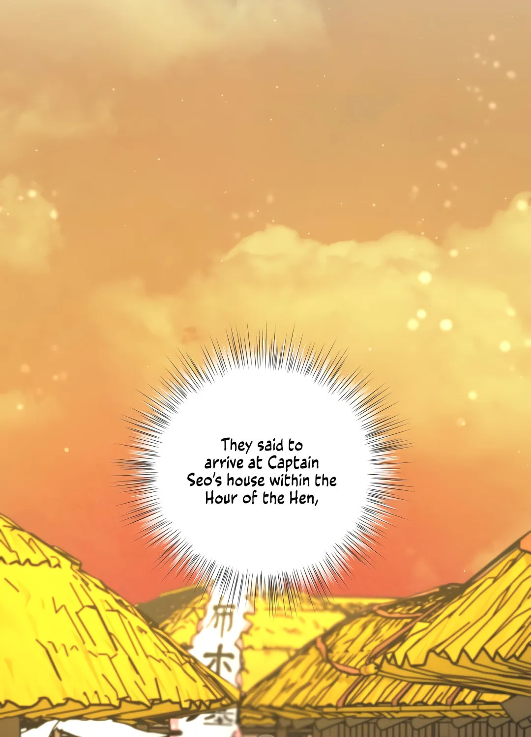 Shadow of the Moon (yunee) Chapter 9 page 3 - 
