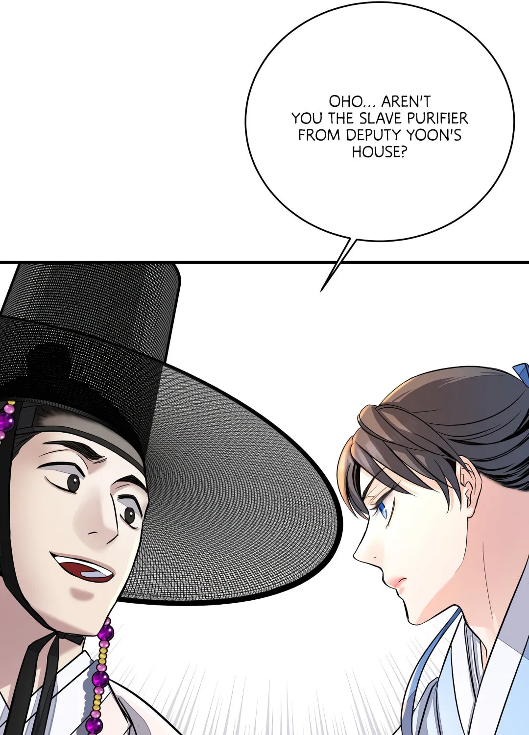 Shadow of the Moon (yunee) Chapter 9 page 23 - 